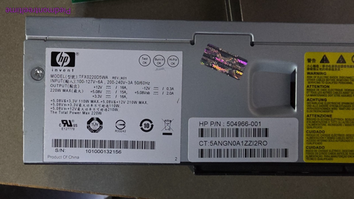 HP Pavillion Slimline 220 W 24 Pin TFX Desktop Power Supply HP P/N: 504966-001 - Picture 5 of 5