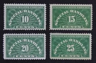 CKStamps: US Stamps Collection Scott#QE1-QE4 Mint NH OG