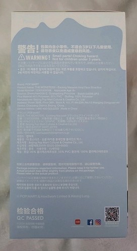 USA- NEW Authentic Labubu Monsters Exciting Macaron vinyl Blind Box) - Picture 2 of 6