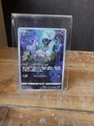 Mew 183/172 S12a: VSTAR Universe Holo (Japanese)