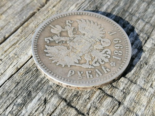 1 Rouble 1899 **, Original Russian Empire Silver Coin (1744) - Picture 2 of 7