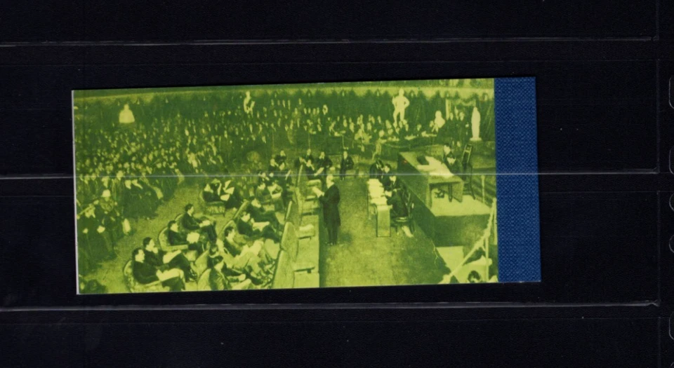 Irlanda 926b Democracia Parlamentaria 1994 Arte XF MNH Folleto Completo LG Foto 2 de 2