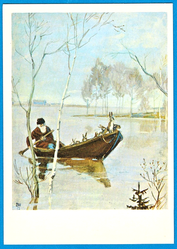 D.Shmarinov 1982 Russian postcard GRANDFATHER MAZAI SAVES THE HARES OLD BOAT