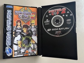Virtua Cop 2 II, Sega Saturn, PAL, Complete