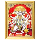 HOME GENIE Panchmukhi Hanuman Photo Frame Five-Faced Lord Hanuman Wall Decor