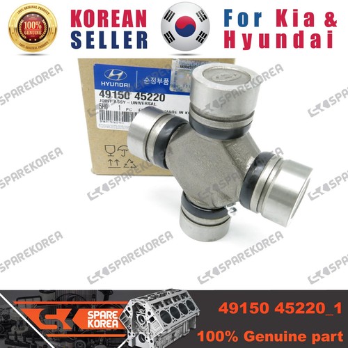 Genuine/OEM 4915045220 JOINT ASSY-UNIVERSAL for Hyundai Mighty 2 - Picture 2 of 3