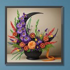 Afbeelding 24 van 24