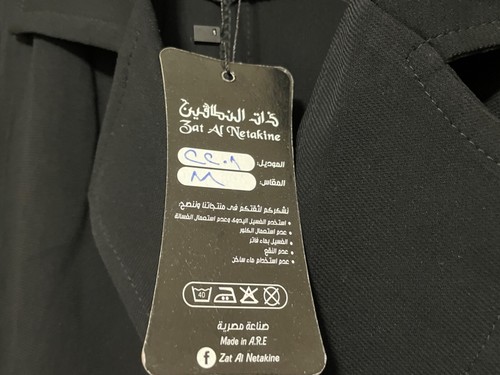 Gabardina Doble Pecho Negra Talla M - Imagen 7 de 11