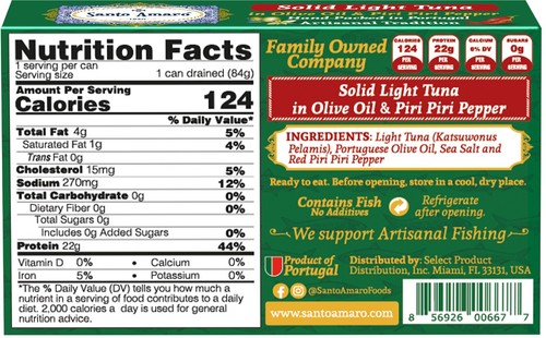 Santo Amaro 3 Flavor Variety Pole & Line Wild Tuna Fillets in Virgin Olive Oil - Picture 16 of 17