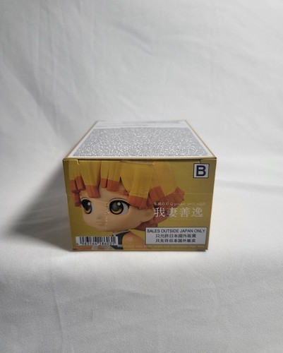 BanPresto - Demon Slayer Q posket Pequeño volumen 6 Estatua Zenitsu Agatsuma - Imagen 5 de 7