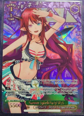 Weiss Schwarz Hololive Summer Splash Party! IRyS HOL/WE44-22SP SP Bushiroad  F/