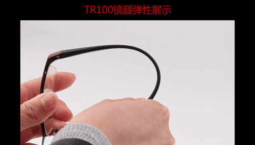 Agstum Pure Titanium Mens Nickle Free Half Rim TR90 Eyeglasses Frames Optical - Picture 6 of 18