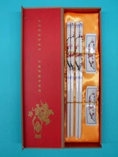 Gift Set of Chinese White  Porcelain Chopsticks with Red Plum Pictures