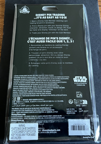 Nuovo cordino modello raso Sith - Star Wars Parchi Disney 2025 - NO spille Disney - Foto 3 di 4