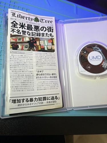 PSP GTA: Liberty City Stories Japanese Grand Theft Auto US Seller - Picture 3 of 8