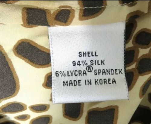 Talbots Silk Cheetah Empire Top Petites 6 Sleeveless Deep V Back - Picture 4 of 6