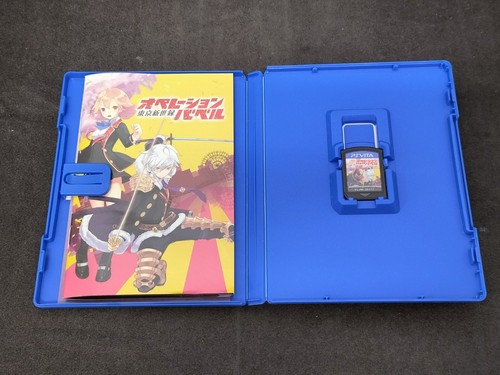 S609 Ship Free PlayStaiton Vita Ore no Shikabane Hot lin PS Vita Japan Game Soft - Picture 3 of 7