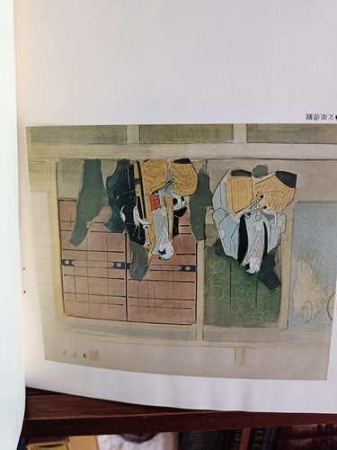 Nishimura Wuyun_Art Book1_Softcover_Very Good - Picture 3 of 8