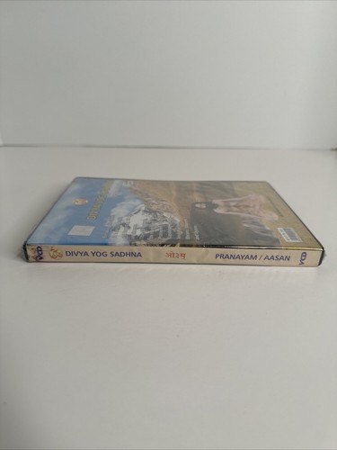 Divya Yog Sadhna : Pranayam YOGA Swami Ramdev VCD SET - New - Ripped Plastic - Picture 3 of 9
