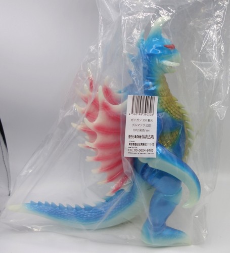 2023 Marusan Seiki no Daikaiju 350 Godzilla Kaiju Gigan 1972 Glow in the Dark - Imagen 4 de 6