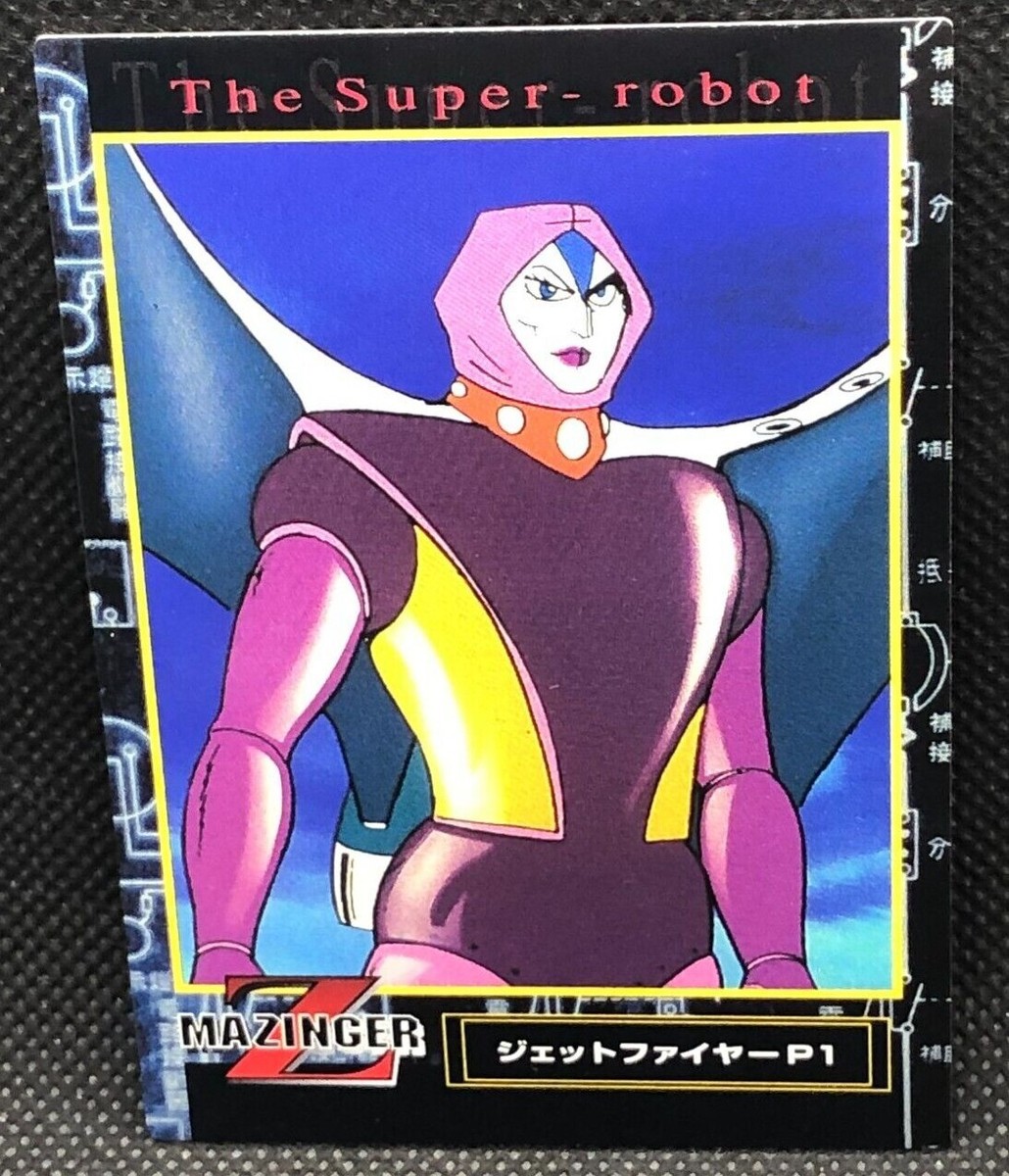 プリマジカード Jetfire P1 mazinger z Card No.64 Trading amada Japanese