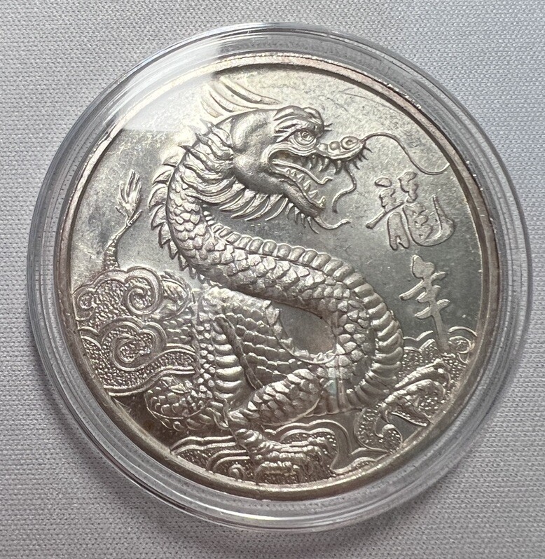 Picture 1 of 12
