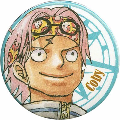 Bandai One Piece Koby 3cm Pin Square Can Badge Button Badge Shon Jump 36 Ebay Bandai One Piece Koby 3cm Pin Square Can Badge Button Badge Shon Jump 36 Ebay
