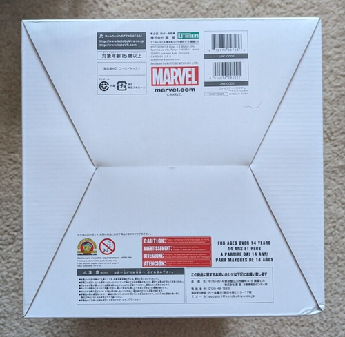 Kotobukiya - Marvel - Black Panther Fine Art Statue LE 3000 - Picture 4 of 5