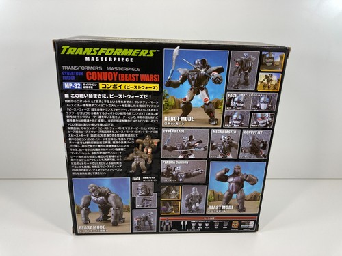 Transformers Masterpiece Beast Wars Optimus Primal Authentic Release US Seller - Picture 6 of 11