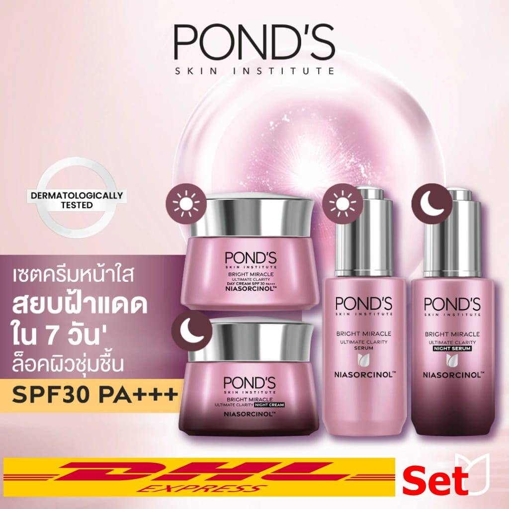 Set Pond's Bright Miracle serum & clear facial cream, day spf30