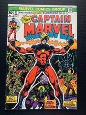 Captain Marvel v1. #32 (1974)  Starlin! Thanos! -midgrade BARGAIN! MVS INTACT!