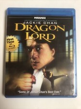 Dragon Lord (Blu-ray Disc, 2013) Jackie Chan OOP out of print version Eng Dub