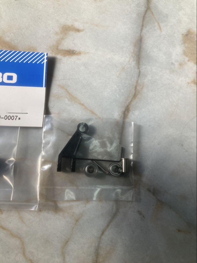 Hirobo Washout Unassembled Set R/C 0414-543-1 Japan | eBay Hirobo Washout Unassembled Set R/C 0414-543-1 Japan | eBay
