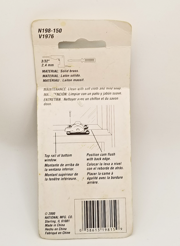 National Hardware NOS Solid Brass Sash Lock N198-150 V1976 - Bild 2 von 4