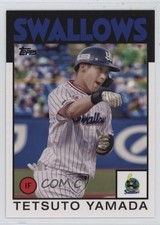2021 NPB Nippon Professional Baseball 1986 Topps Tetsuto Yamada #86-TY 13a1
