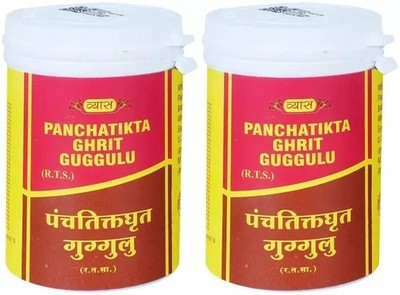 Vyas Panchatikta Ghrit Guggulu 100 Tablets (Pack of 2) Ayurvedic Herbal | 200tab