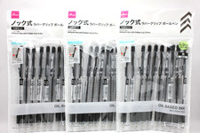 Bolígrafo negro DAISO 0,5 mm 10 piezas juego de 3 tintas a base de aceite tipo golpe Japón