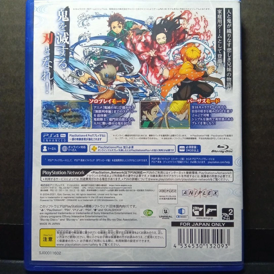 Demon Slayer Hinokami Chronicles PS4 Game Kimetsu no Yaiba English Ver - Image 2 of 3