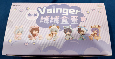 Vsinger Trading Figures (6 Total) Good Smile Company -Used-