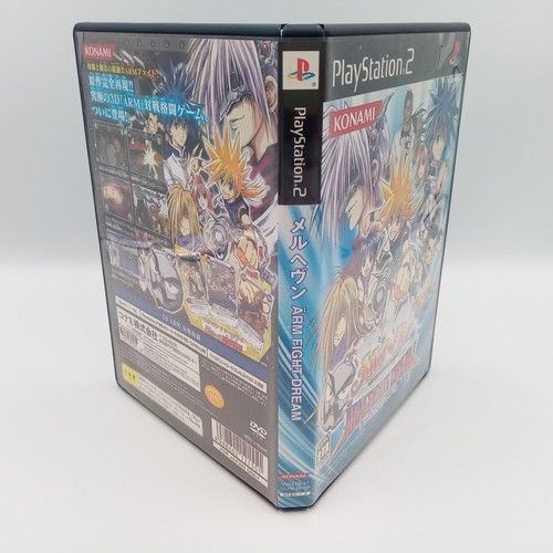 Mar Heaven Arm Fight Dream PS2 PlayStation Japanese No Manual - Picture 3 of 6