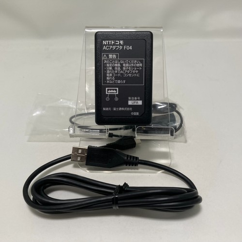 FUJTISU F-07C LOOX WINDOWS 7 SYMBIAN PHONE UNLOCKED DOCOMO & CRADLE IN-STOCK - Picture 7 of 21