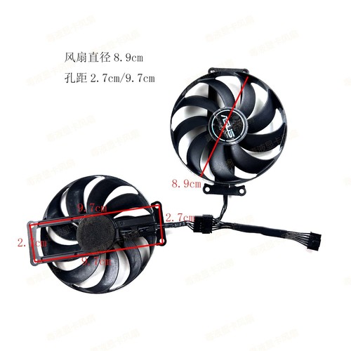 Ventilateur refroidissement carte vidéo ASUS RTX 4060 RTX 4060Ti DUAL V2 - Photo 2/7