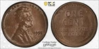 1955 LINCOLN WHEAT CENT DOUBLED DIE OBVERSE PCGS AU 55 GLOSSY RICH CHOCOLATE