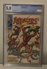 Avengers 55 Key 1st Full Appearance Ultron Buscema Art, Marvel Cgc 5.0