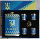 Gift set 5in1 "Ukraine" with a 265ml flask, glasses, and a funnel