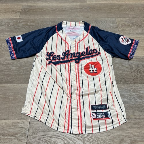 2025 Japanese Heritage Night LA Dodgers - Limited Edition Jersey Size Medium