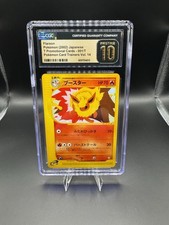 Flareon Pokémon (2002) JPN T Promo Cards 001/T Pokémon Card Trainers Vol. 14
