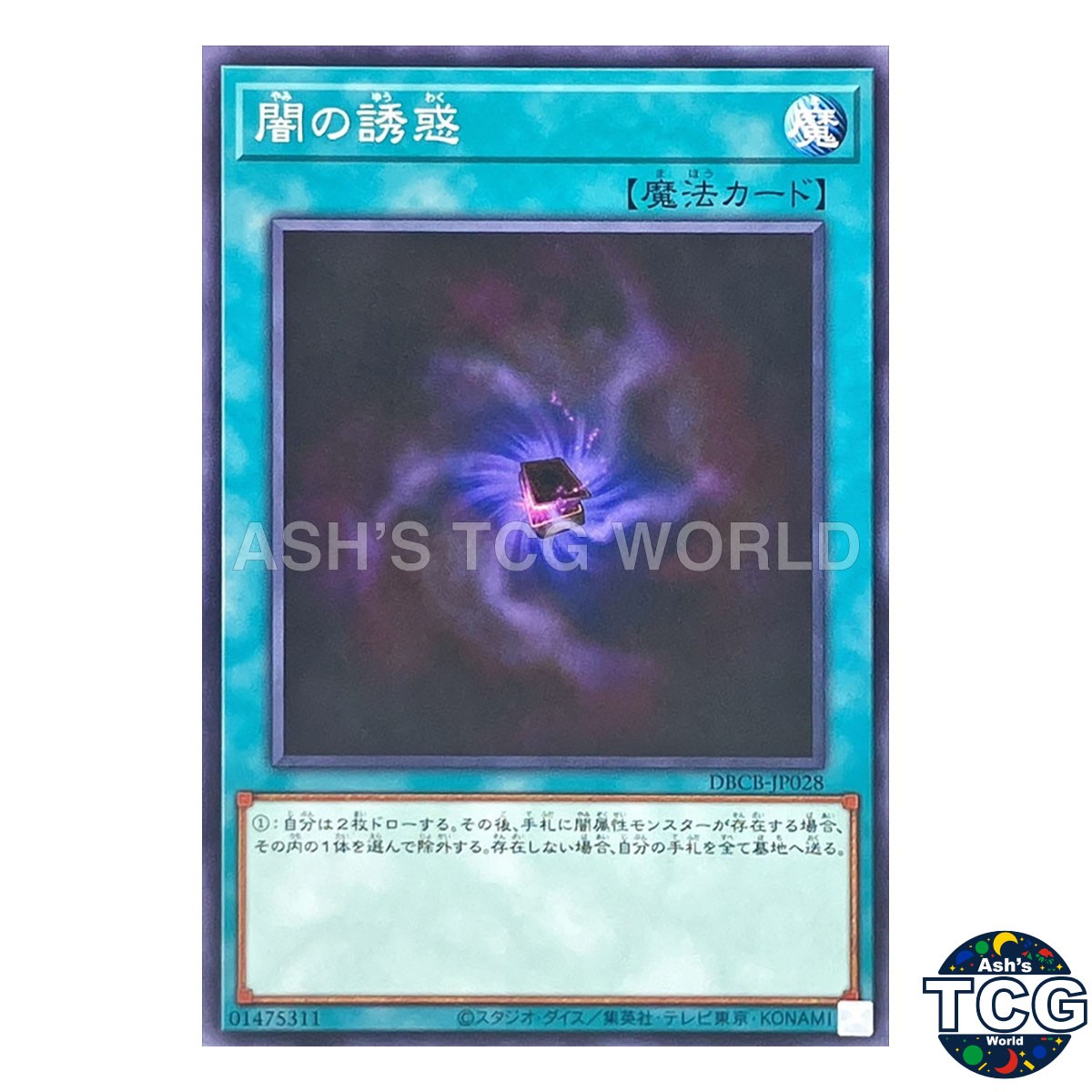 Allure of Darkness N DBCB-JP028 Crossover Breakers Yu-Gi-Oh! Japanese