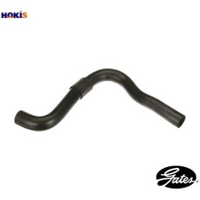 RADIATOR HOSE 05-5573 FOR LEXUS TOYOTA RAV/4/IV 2AR-FXE 2.5L 4cyl NX 2.5L 4cyl