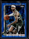 2025 Topps Gary Trent Jr. Base (Raw)